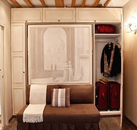 Studio Ormesson * Parijs